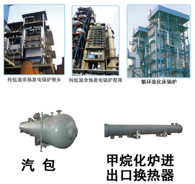 四川川潤股份 聚焦環保設備及配件，助力綠色可持續發展