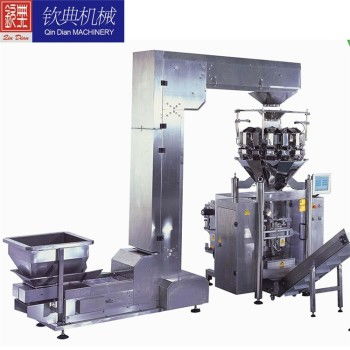 上海塑料件巧克力谷物包裝機(jī)顆粒分裝機(jī)