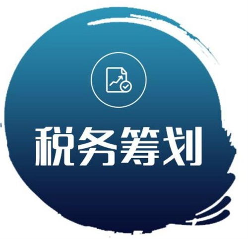 開封專業(yè)財務(wù)服務(wù)咨詢哪家好