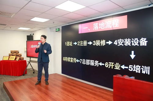 如何抓住商業(yè)新機(jī)遇 第20期大律 云律所 財(cái)富峰會(huì)為您指路