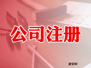 申請澳大利亞austrac數(shù)字貨幣牌照