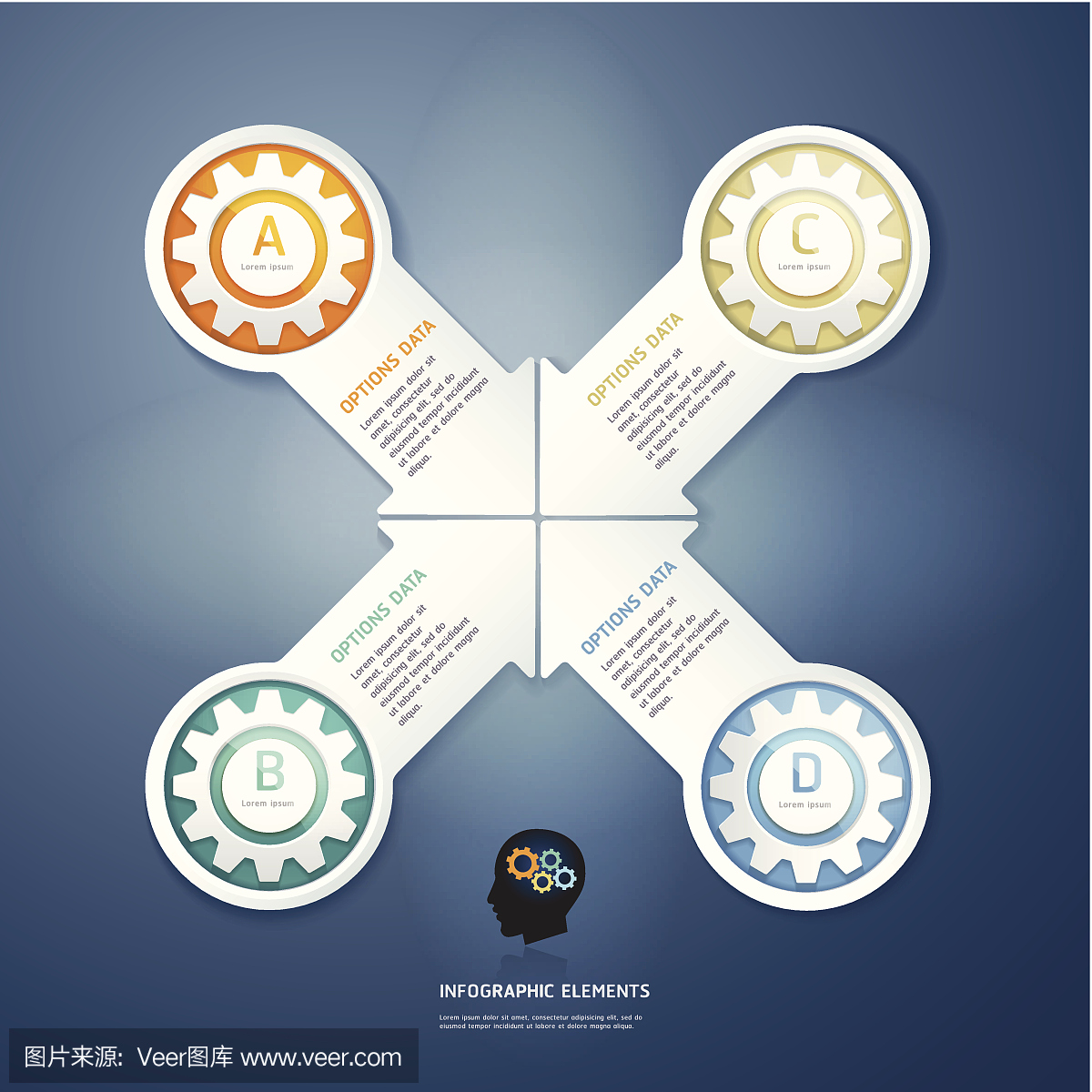 顏色齒輪箭頭信息圖形選項橫幅。