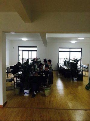 武漢金誠匯譽商務信息咨詢