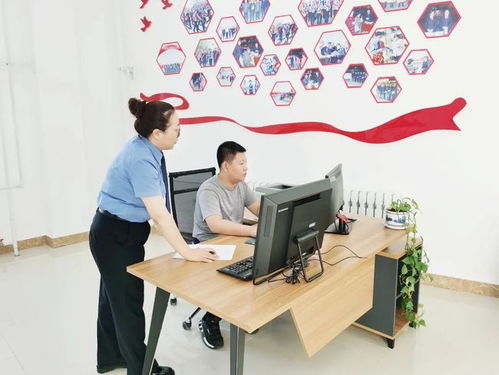 科右中旗檢察院委托研發(fā)的 智能檢務(wù)協(xié)助查詢平臺(tái) 正式上線啦