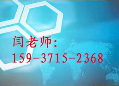 新聞 東阿縣推薦做概念規(guī)劃設計文本